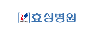 효성병원 로고